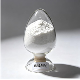 TSPP (Tetrasodium Pyrophosphate)